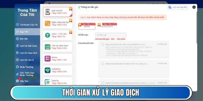 Thời gian xử lý giao dịch